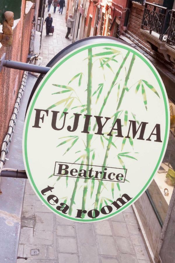 Fujiyama B & B Venecia Exterior foto